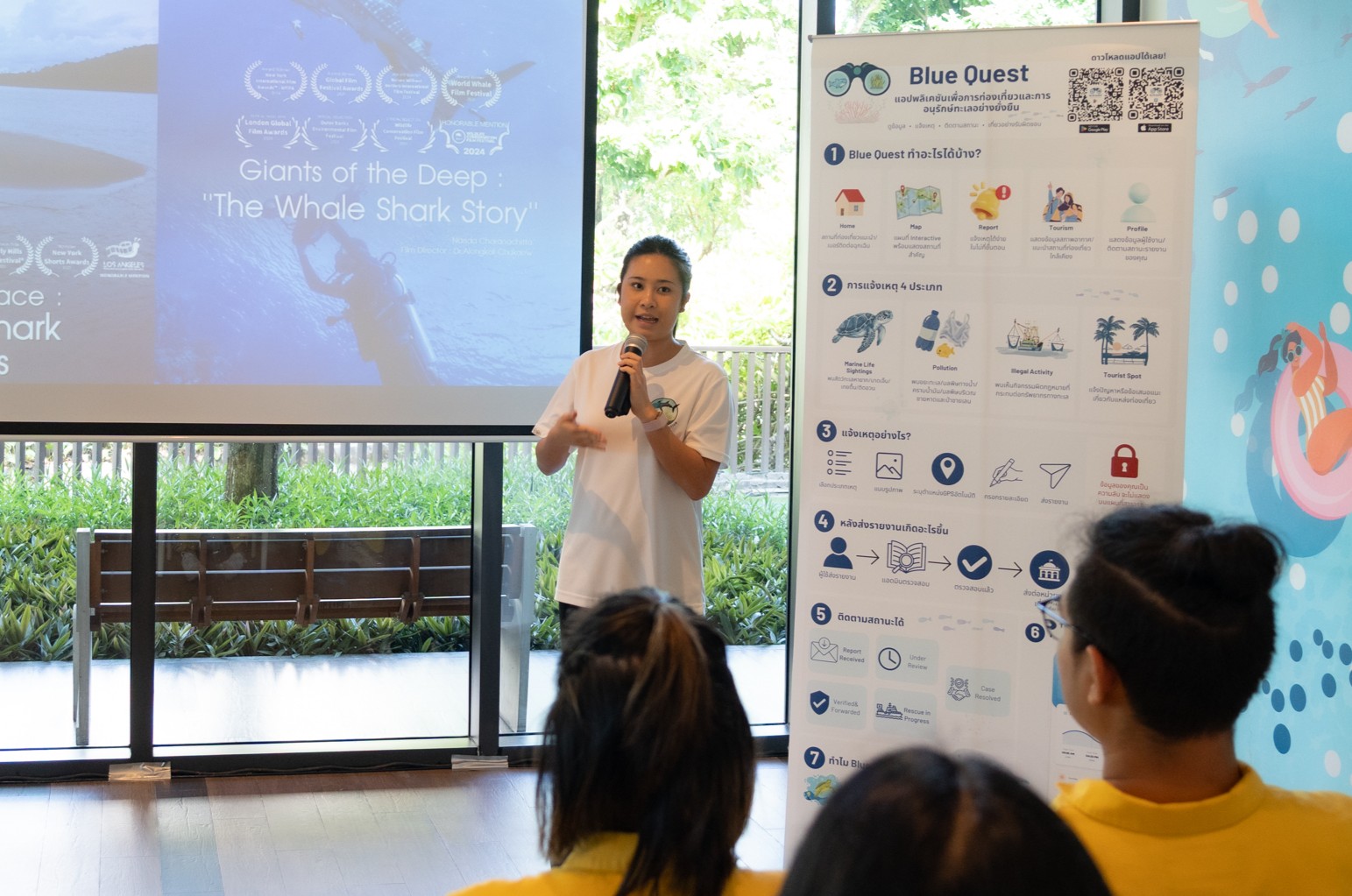 “BlueQuest” นวัตกรรมเพื่อทะเลจากพลังคนรุ่นใหม่ “แคลร์ – ณริดา จรณะจิตต์” พัฒนาแอปฯ เชื่อมการท่องเที่ยวกับการอนุรักษ์เปิดพื้นที่ให้ทุกคนร่วมสังเกต รายงาน และส่งต่อข้อมูล เพื่อดูแลทรัพยากรทางทะเลอย่างยั่งยืน