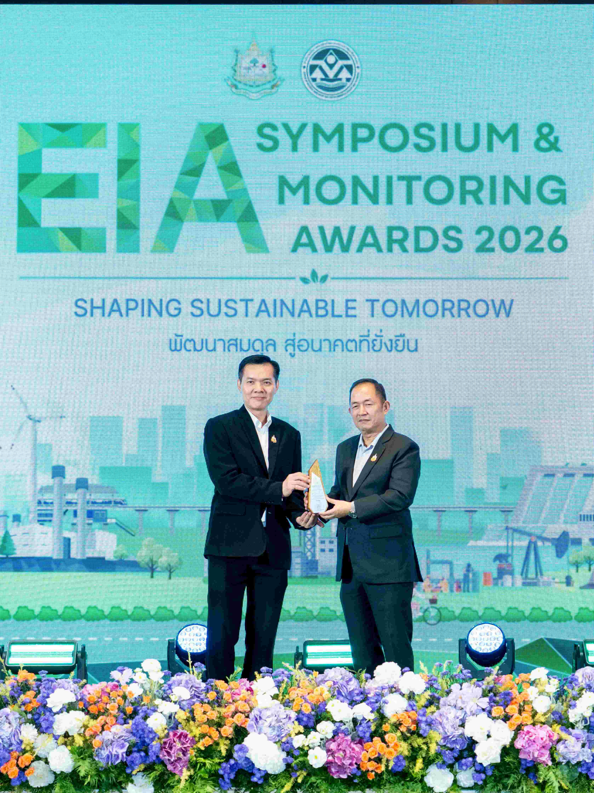 บี.กริม เพาเวอร์ ตอกย้ำมาตรฐานการจัดการสิ่งแวดล้อมคว้ารางวัลดีเด่น EIA Monitoring Awards ประจำปี 2569