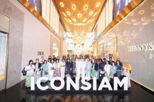 สยามพิวรรธน์ร่วมงานเลี้ยงรับรองคู่สมรสรัฐมนตรีคลังและผู้ว่าการธนาคารกลาง ภายใต้ Official Spouse Programme ของการประชุม IMF & World Bank Annual Meetings 2026 ที่ไทยเป็นเจ้าภาพ ณ สุราลัย ฮอลล์ ชั้น 7 ไอคอนสยาม